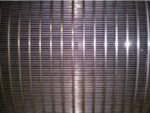American Legacy™ Rotary Offal Screen